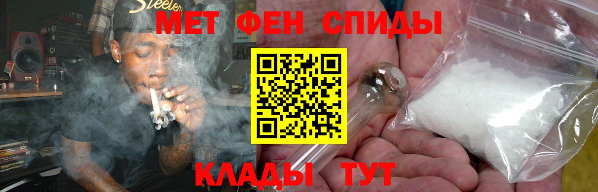 Каннабис  Гашиш  Вход с VPN  Михайловка  Меф кристаллы  КОКАИН 