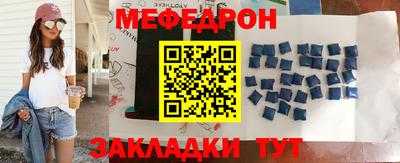 кокаин Донской