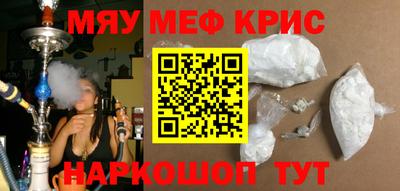 хмурый Донецк