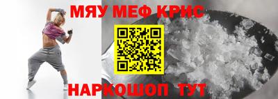 кокаин Донской