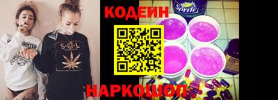кокаин Донской