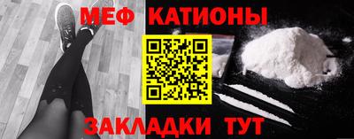 хмурый Донецк