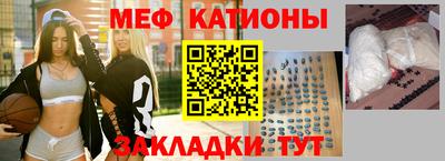хмурый Донецк