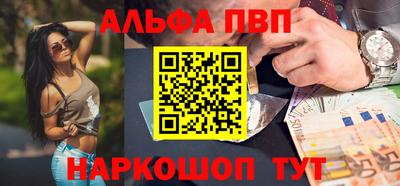 хмурый Донецк