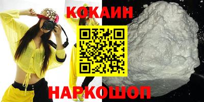 хмурый Донецк