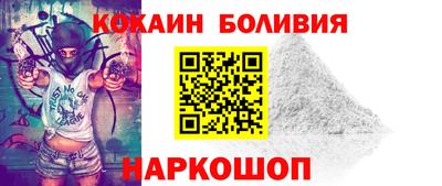 прущая мука Дубна