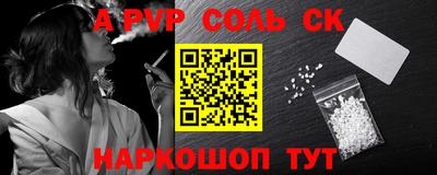прущая мука Дубна