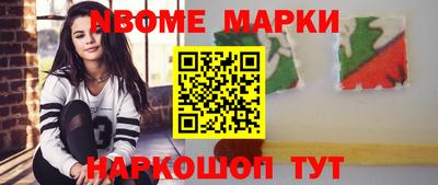 прущая мука Дубна