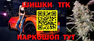 кокаин Донской