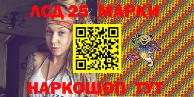 кокаин Донской