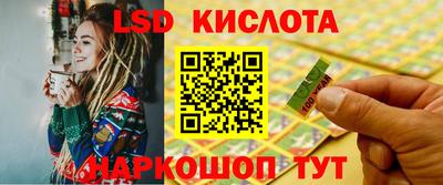 хмурый Донецк
