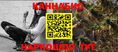 хмурый Донецк