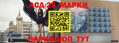 хмурый Донецк