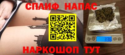 прущая мука Дубна
