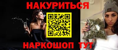 прущая мука Дубна