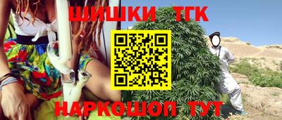 прущая мука Дубна