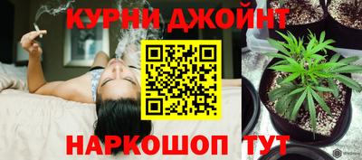 кокаин Донской