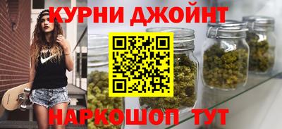 кокаин Донской