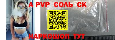 прущая мука Дубна