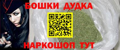 кокаин Донской
