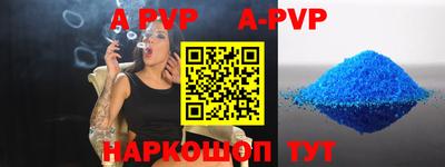 прущая мука Дубна