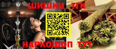 прущая мука Дубна