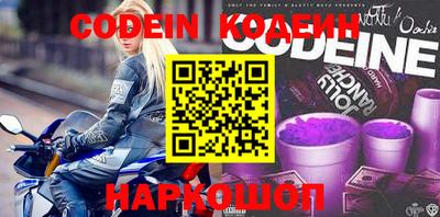 кокаин Донской