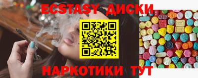 кокаин Донской