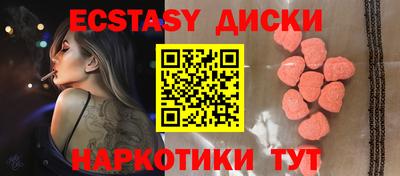 кокаин Донской