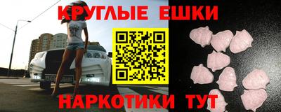 хмурый Донецк