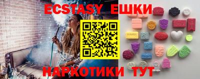 кокаин Донской