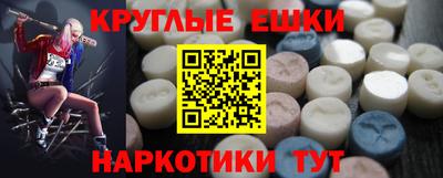 прущая мука Дубна