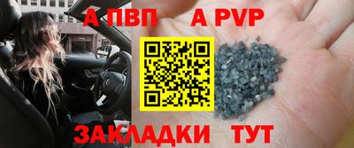 хмурый Донецк