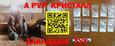 хмурый Донецк