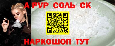 прущая мука Дубна