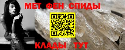 хмурый Донецк