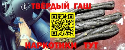 прущая мука Дубна