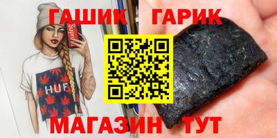 хмурый Донецк