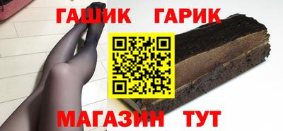 кокаин Донской