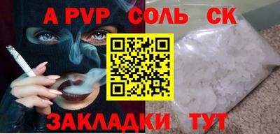 прущая мука Дубна