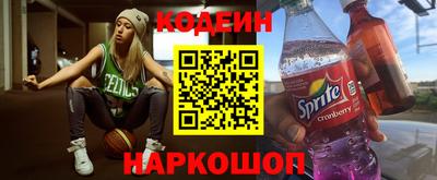 хмурый Донецк