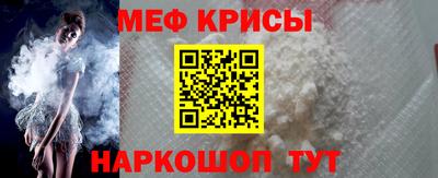 прущая мука Дубна
