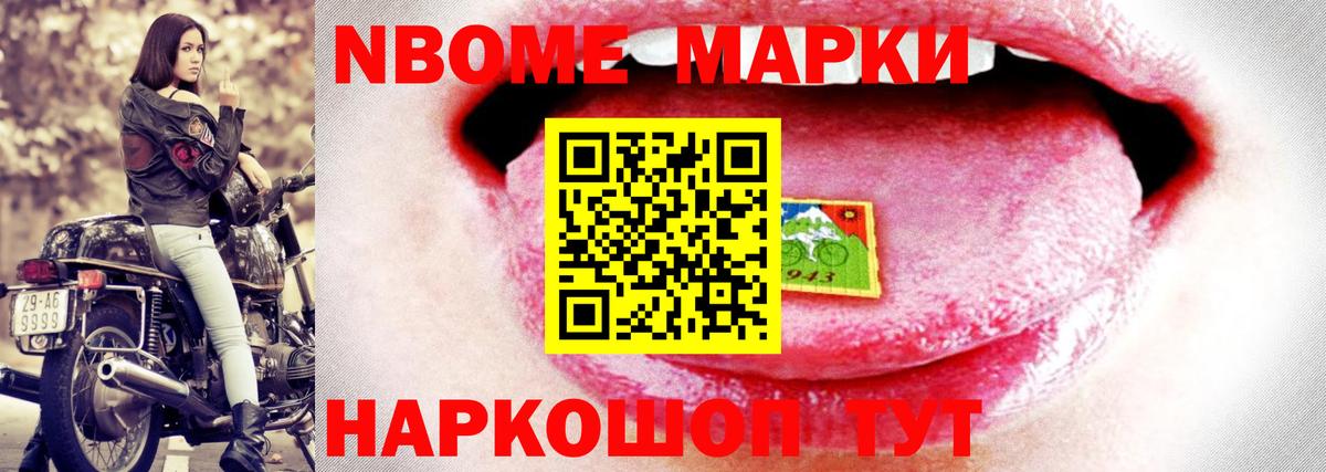 ЛСД экстази  LSD-25 экстази ecstasy  ЛСД экстази кислота  Вход с VPN  Михайловка 
