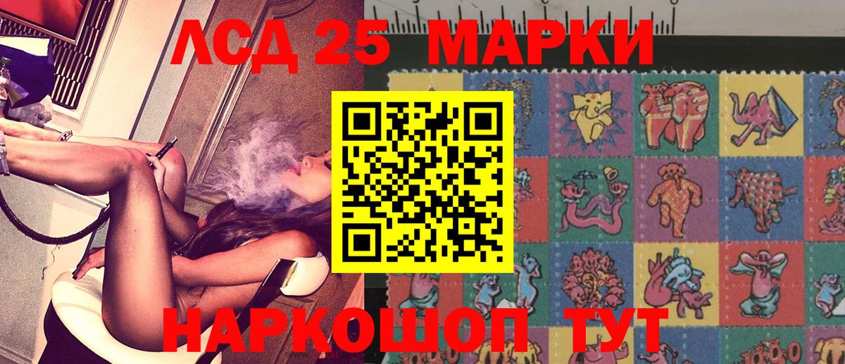 АМФЕТАМИН Михайловка